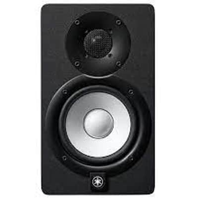 Yamaha HS5 Powered Studio Monitor image 3