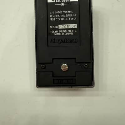 Guyatone PS-020 Bass Exciter & Limiter Double Effect Guitar Pedal MIJ Japan image 6