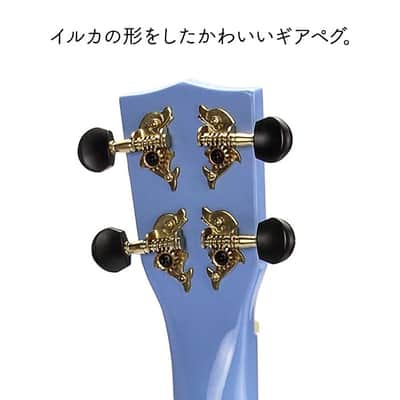 Mahalo Ukuleles MR1BU Rainbow Series Soprano Ukulele,Blue image 7