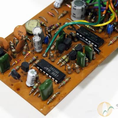 Immagine BOSS PH-1 Phaser - 8