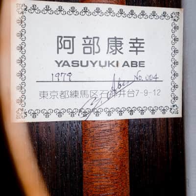 1979 Yasuyuki Abe Model No. 004 Vintage Classical Guitar, Spruce + Rosewood w/ Case image 6