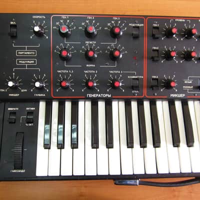 Estradin Altair - 231 soviet analog synthesizer 1986 black image 3