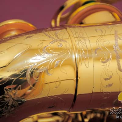 Selmer Paris Serie III Jubilee Engraved Alto Saxophone (2018) image 7