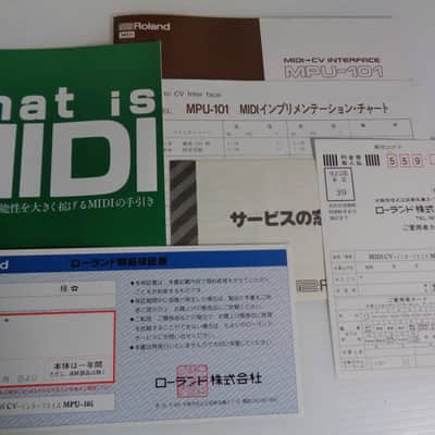 Roland MPU-101 - MIDI 4 x CV/gate Interface- Dark Black image 4