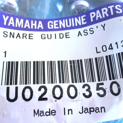 Yamaha Snare Drum Snare Guard Frame - NOS image 7