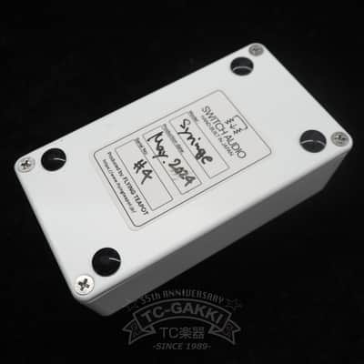 SWITCH AUDIO SYRINGE FET boost image 3