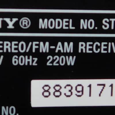 Sony STR-DE598 receiver image 5