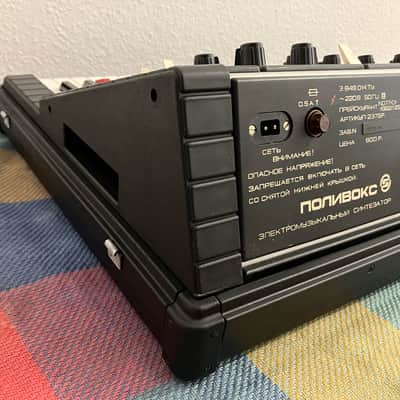 Polivoks ( Formanta ) Soviet Analog Synthesizer. Midi. image 8