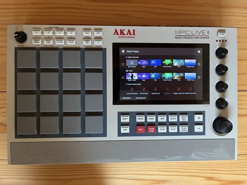 Akai MPC Live II Standalone Sampler / Sequencer Retro Edition 2020 - Present - Grey image 1