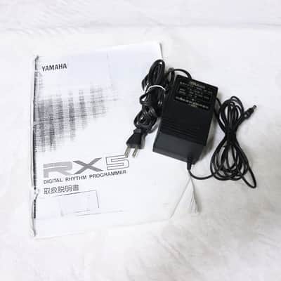 Yamaha Rx5 [9733] (06/29) image 4