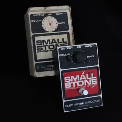 Electro-Harmonix Small Stone image 1