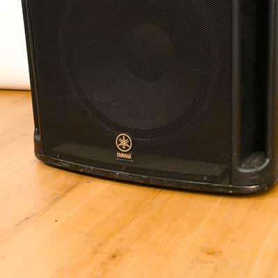 Yamaha MSR800W 800 Watt 15" Active Subwoofer CG01Y61 image 3
