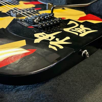 ESP LTD GL-500K George Lynch Kamikaze - 2000's - Signed image 17