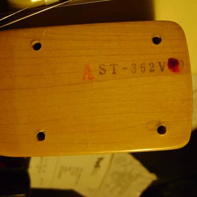 Fender Stratocaster E Serial 1985 White Japan Great Player All Stock image 16