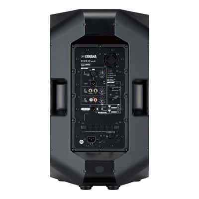 Yamaha DXR12mkII 12" 2-way Powered Loudspeaker image 3
