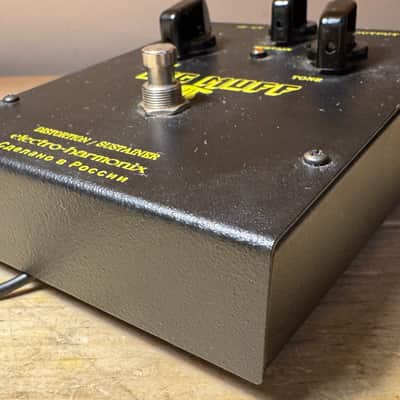 Electro-Harmonix Big Muff Pi - Black Russian image 8