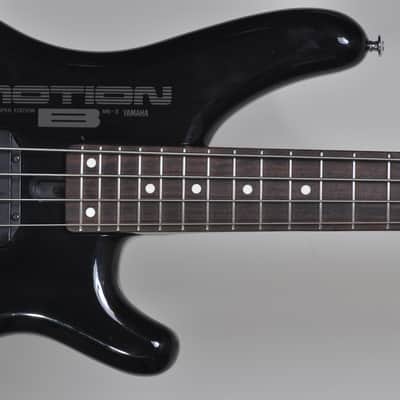 1988 Yamaha Motion MB-III, MB-3 Super Edition - Black, Medium scale image 2