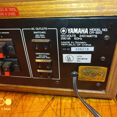 Yamaha CR 820 1979 - Silver + wood simulated image 7