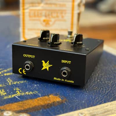 Electro Harmonix Big Muff Pi Black Russian V8 image 3