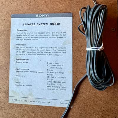 Sony SS-510 Speaker System 1972 - Mahogany Veneer image 19