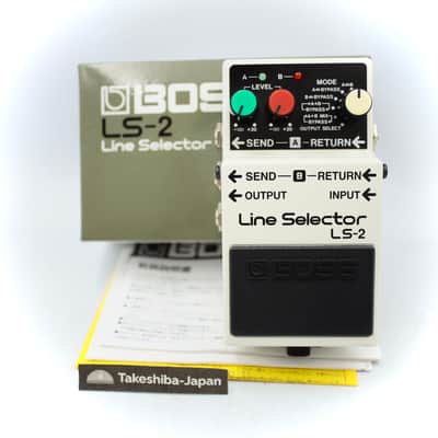 Boss LS-2 Line Selector | Reverb