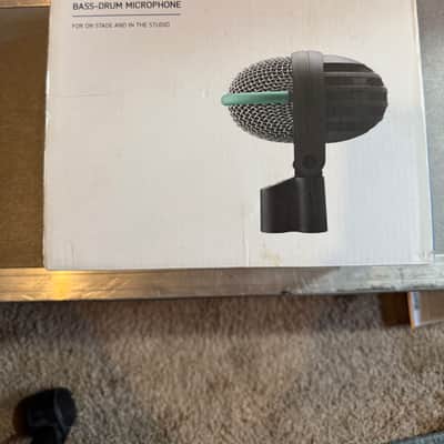AKG D112 MKII Cardioid Dynamic Bass Drum Microphone 2010s - Gray