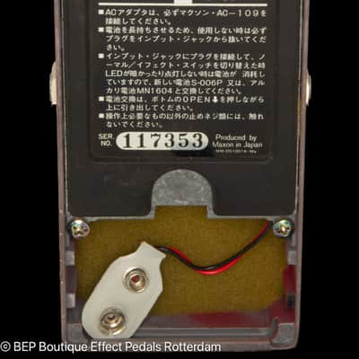 Maxon Compressor CP101 80's s/n 117353 made in Japan image 9