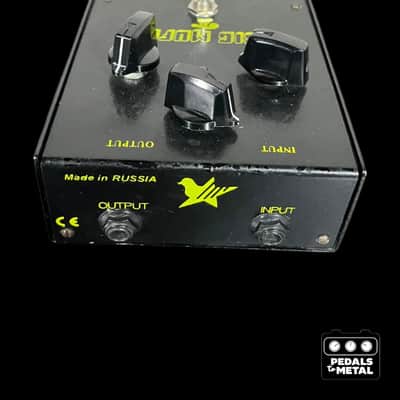 Electro-Harmonix Big Muff Pi V7 (Black Russian)-x17460 image 3