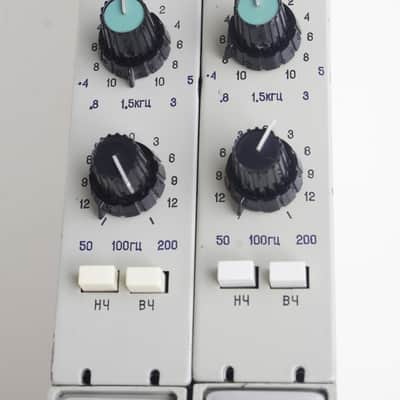 Lomo KM-17 mic/line pre channel strips pair Siemens WSW clones image 5