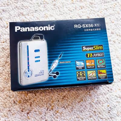 [RARE FULL SET] Panasonic SX56 Walkman Cassette Player, NEAR MINT Silver ! Working ! image 14