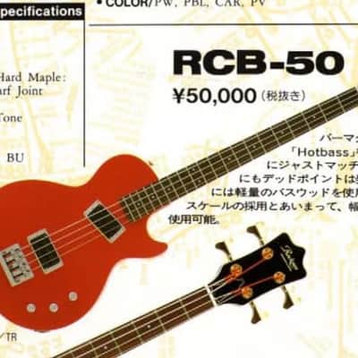 1980's Rockoon (by Kawai Japan) RCB-50 Les Paul Bass (Black) | Reverb
