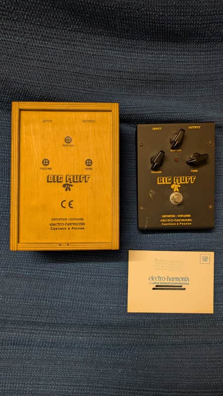 Electro-Harmonix Big Muff Black Russian l image 1