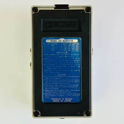 Boss DSD-2 Digital Sampler/Delay - Long Chip - Made in Japan (DD-2, DD-3) image 3