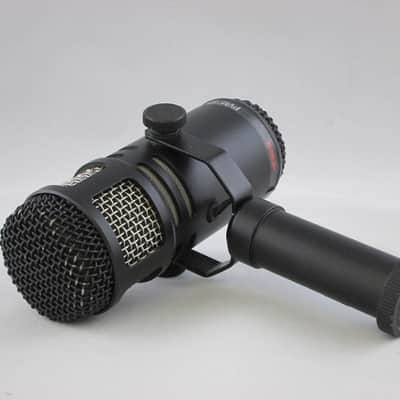 Peavey PVM 520i Dynamic Microphone | Reverb
