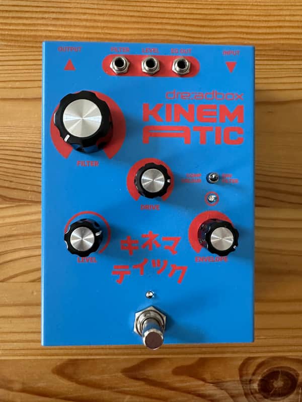 Dreadbox Kinematic