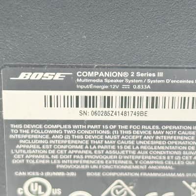 Bose Companion 2 Series III Multimedia PC Speakers image 5