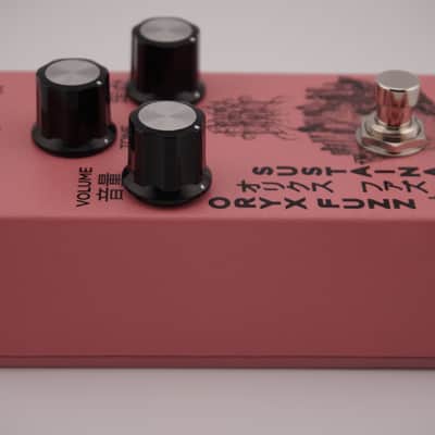 Filament Amp Works Oryx Fuzz Sustainar 2025 - Pink Powder Coat image 4