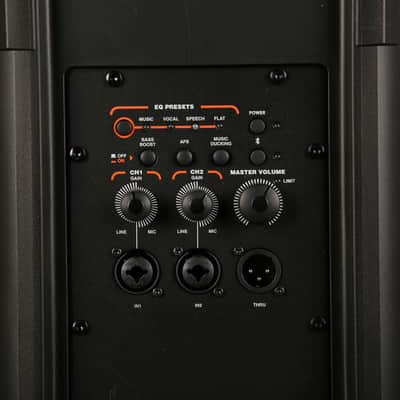 JBL IRX112BT Powered Speaker with Bluetooth - 2nd Hand image 8