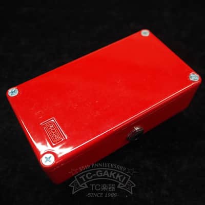 MXR EVH-90 eddie van halen phase 90 image 3