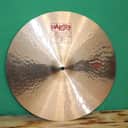 Paiste 2002 Crash 18" Cymbal (Switzerland)