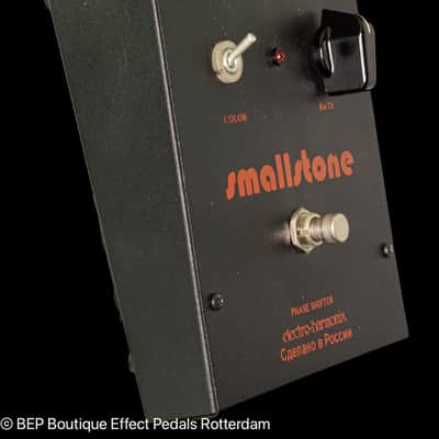 Electro-Harmonix Russian Small Stone Phase Shifter V3 1990s - Black with Uncapitalized Logo image 2
