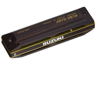 Suzuki Pure Harp Keys High G image 2