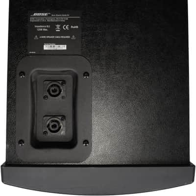 Bose B1 - Bass Unit image 3