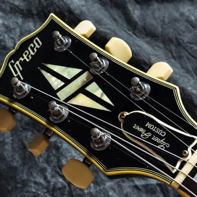 Greco EG-500C 3PU Super Power Les Paul Custom 1980-1982 - Black - VERY GOOD condition image 3