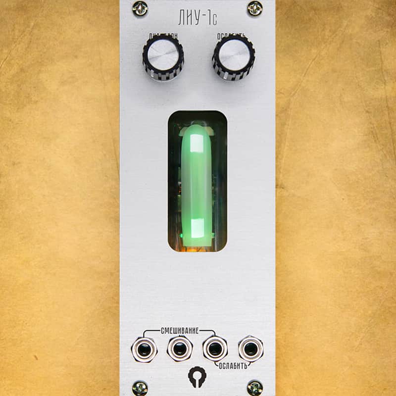 PARATEK Tube VU-meter "ЛИУ-1с" image 1