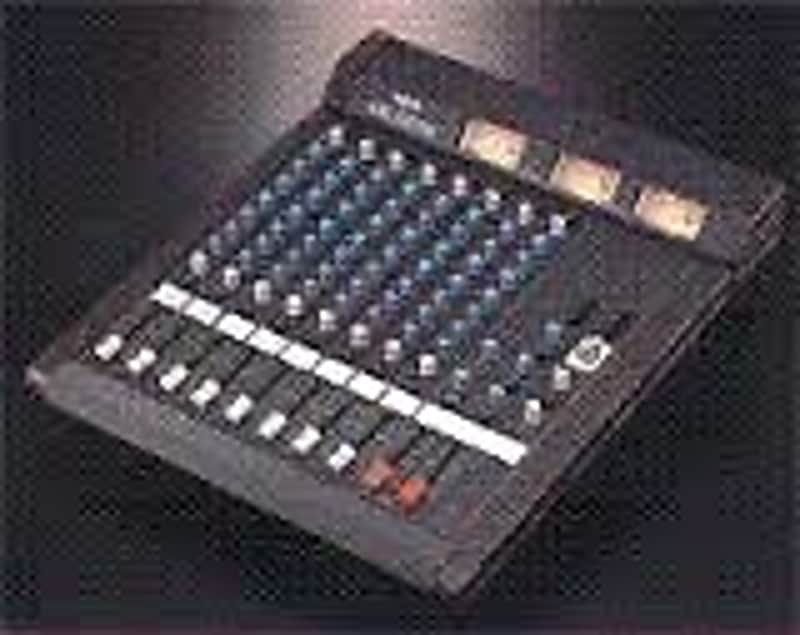 Yamaha MC802 1992 | Reverb