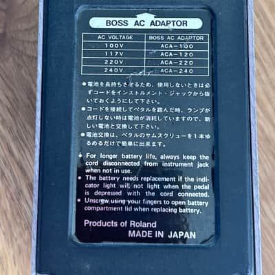 Boss BF-2 Flanger (Black Label) 1983 - Purple Bild 6