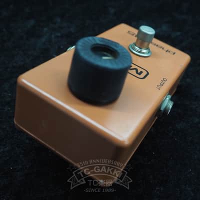 MXR phase 45 image 2