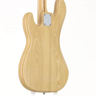 GRECO PB420 Natural [C772130] (06/12) image 9