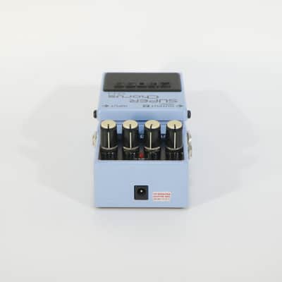 Boss CH-1 Super Chorus (s/n Q1A3213, Grey Label, Made in Taiwan, Incl. Box and Manual) image 6